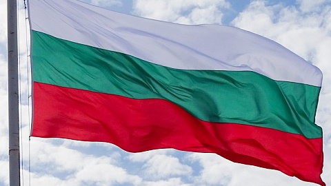 Встреча с Послом Болгарии в Республике Беларусь