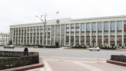 22.12.2021 в Минском горисполкоме состоится ДЕНЬ ИНВЕСТОРА