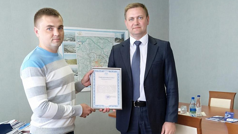 Администрация СЭЗ "Минск" зарегистрировала нового резидента