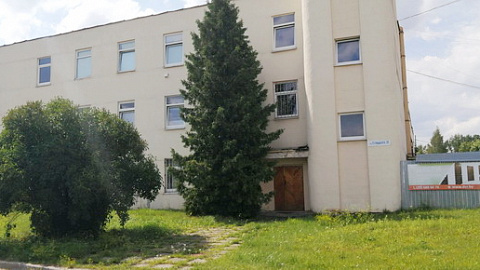 ПРОВЕДЕНИЕ АУКЦИОНА ПО ПРОДАЖЕ ПРОИЗВОДСТВЕННОЙ БАЗЫ