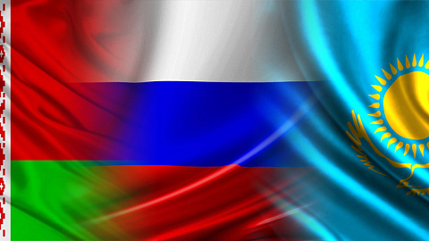 Совет ЕЭК одобрил либерализацию на валютном рынке ЕАЭС