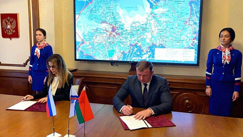 СЭЗ «Минск» и Агентство экономического развития Ленинградской области подписали соглашение о сотрудничестве