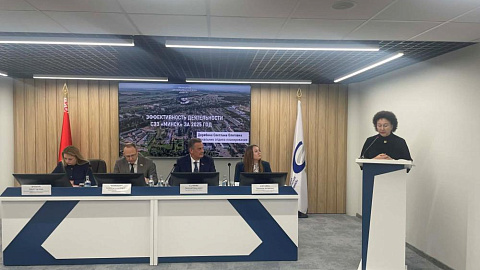 Итоги 2025 года и планы на 2026 год: итоговое совещание в СЭЗ «Минск»