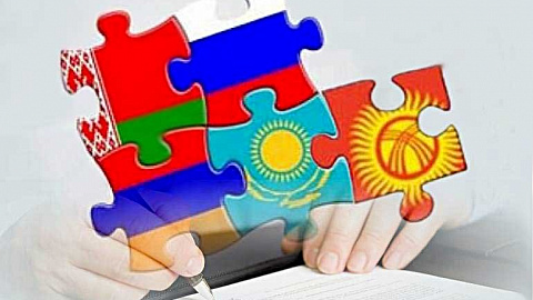 Утверждение Таможенного кодекса Евразийского экономического союза намечено на 26 декабря