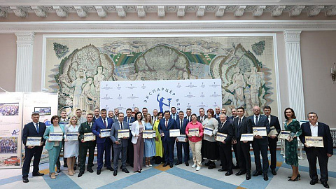 В Минске состоялась торжественная церемония награждения конкурса "Лучший экспортер 2022 года"