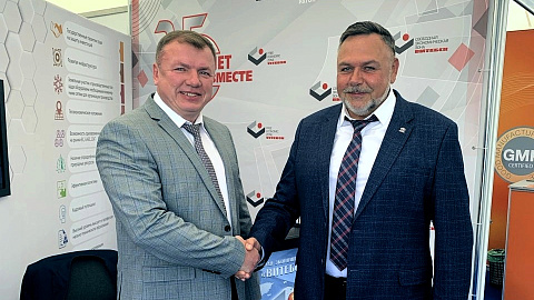 СЭЗ "Минск" на Форуме регионов Беларуси и России