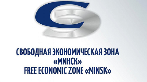 Резиденты 2018