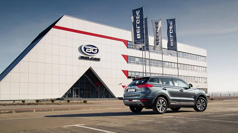 Новый электромобиль Geely Geometry C появится в продаже в 4 квартале этого года
