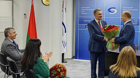 The new head was introduced to the staff of the FEZ "Minsk" administration