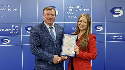 Новый резидент СЭЗ «Минск» реализует инвестпроект по производству комплектных административно-бытовых и жилых модулей для возведения зданий