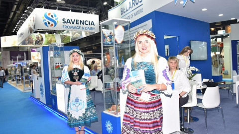 выставочные мероприятия за рубежом в 2019 году