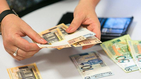 В Беларуси с 1 января вырастет базовая величина