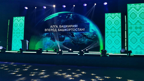 СЭЗ «Минск» развивает сотрудничество с Республикой Башкортостан