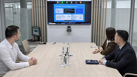 В администрации СЭЗ «Минск» прошла онлайн-презентация технологий RPA (Robotic Process Automation) для предприятий-резидентов.
