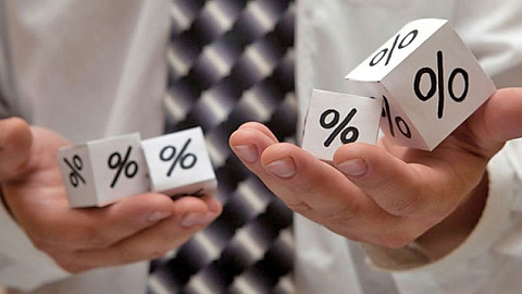 Ставка рефинансирования к концу 2020 года составит 7-9%