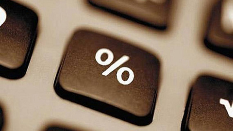 Принят Указ о списании курсовых разниц в 2016 году
