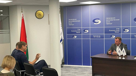 FEZ "Minsk" administration held a meeting with residents of the Minsk Technopark