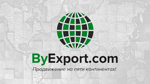 On the Internet portal ByExport.com