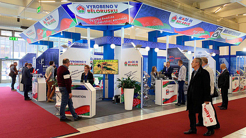 Белорусские производители представили свою продукцию на промышленной выставке в Чехии