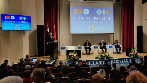 FEZ "Minsk" became a participant of the Belarusian-Pakistani business forum