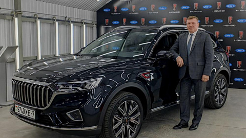 Резидент СЭЗ «Минск» компания "Юнисон" запускает производство легковых автомобилей премиального бренда Hongqi