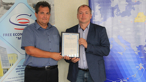 The 9th FEZ Minsk resident in 2019