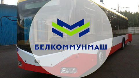 В 2018 году резидент СЭЗ "Минск" поставит в Одессу 46 троллейбусов