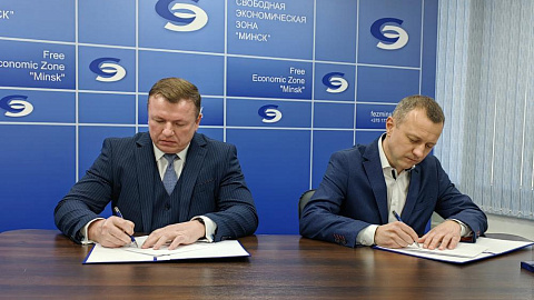 Russian investors to launch machine tool production and a section for mechanical processing of parts in the FEZ "Minsk"