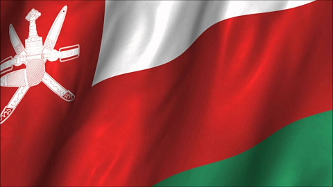 Online Forum “Belarus-Oman” to take place on August 12
