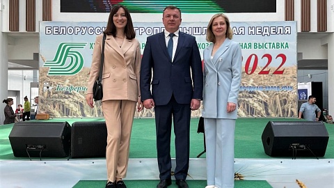 Администрация СЭЗ "Минск" приняла активное участие в деловых мероприятиях недели