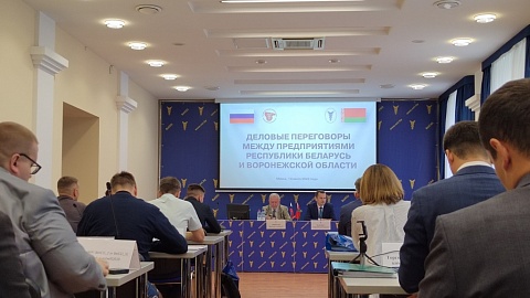 On July,14 the delegation of the Voronezh region visited the FEZ "Minsk" resident enterprise 
